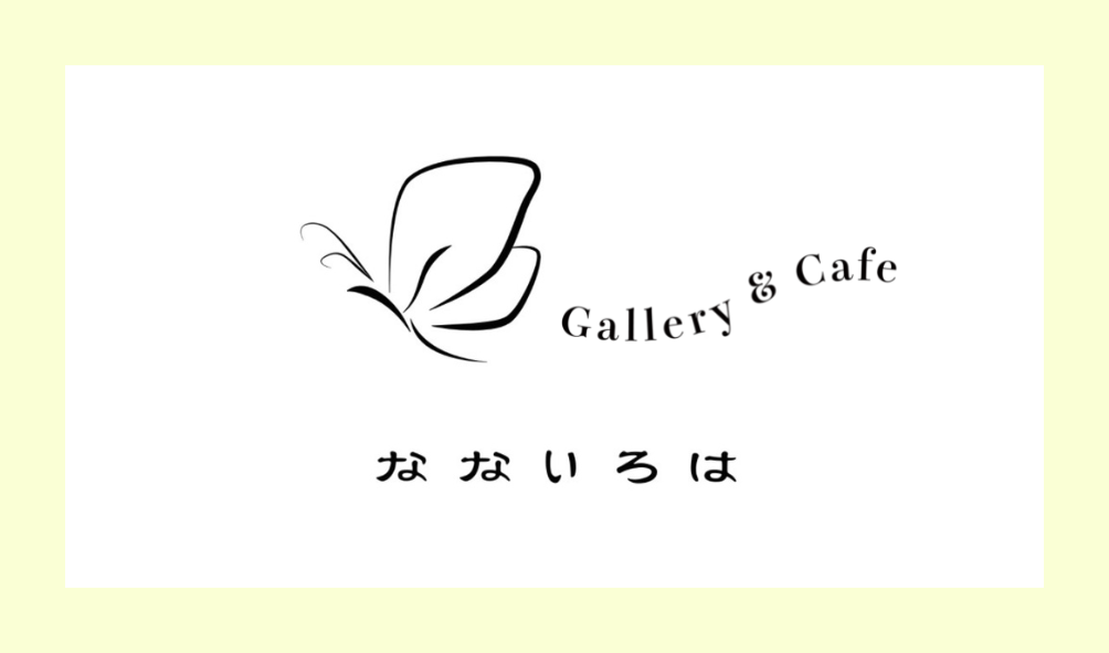 School/Salonの外観